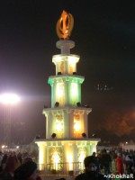 Image 09